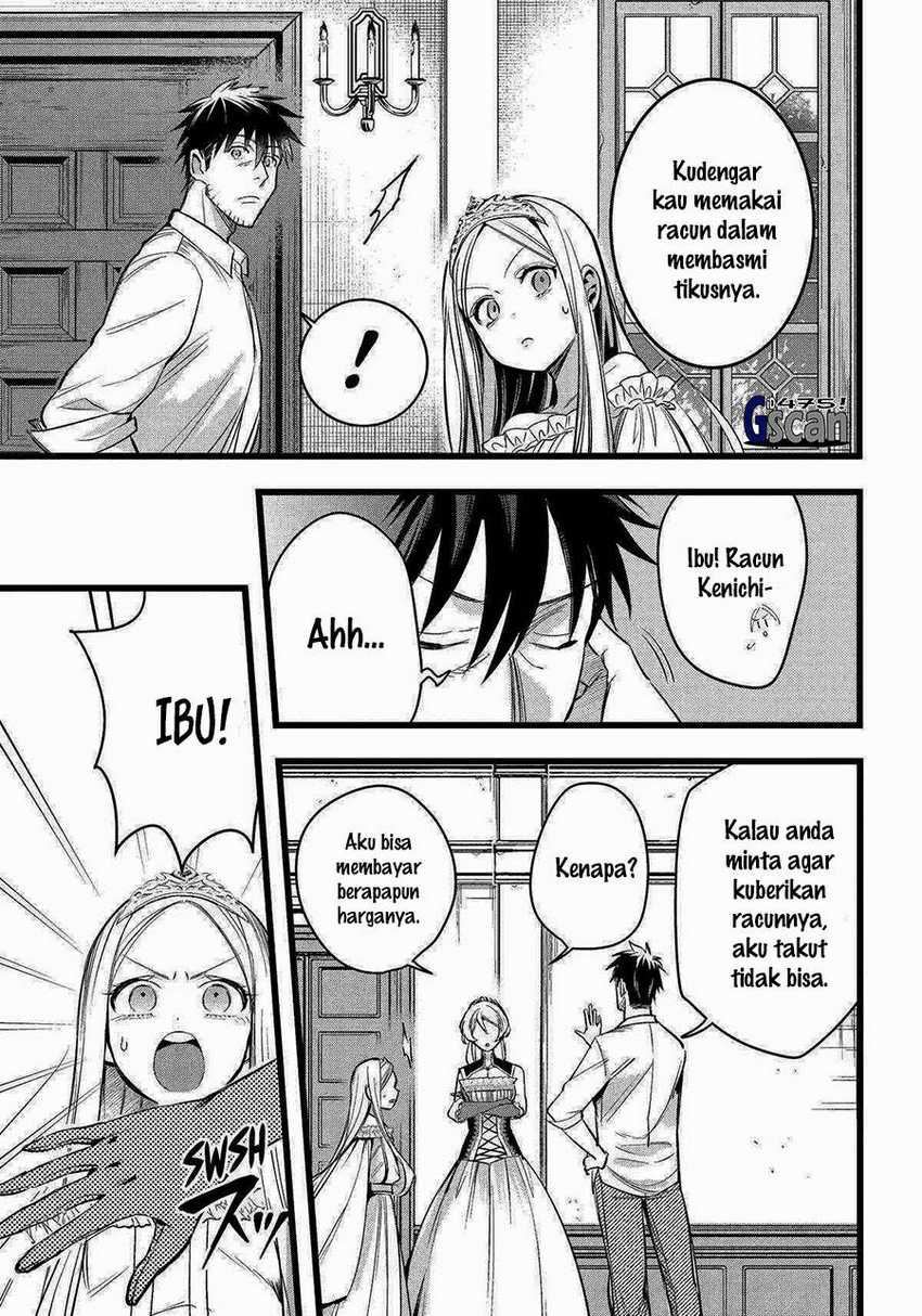Arafoo Otoko no Isekai Tsuhan Seikatsu Chapter 57 END Image 14