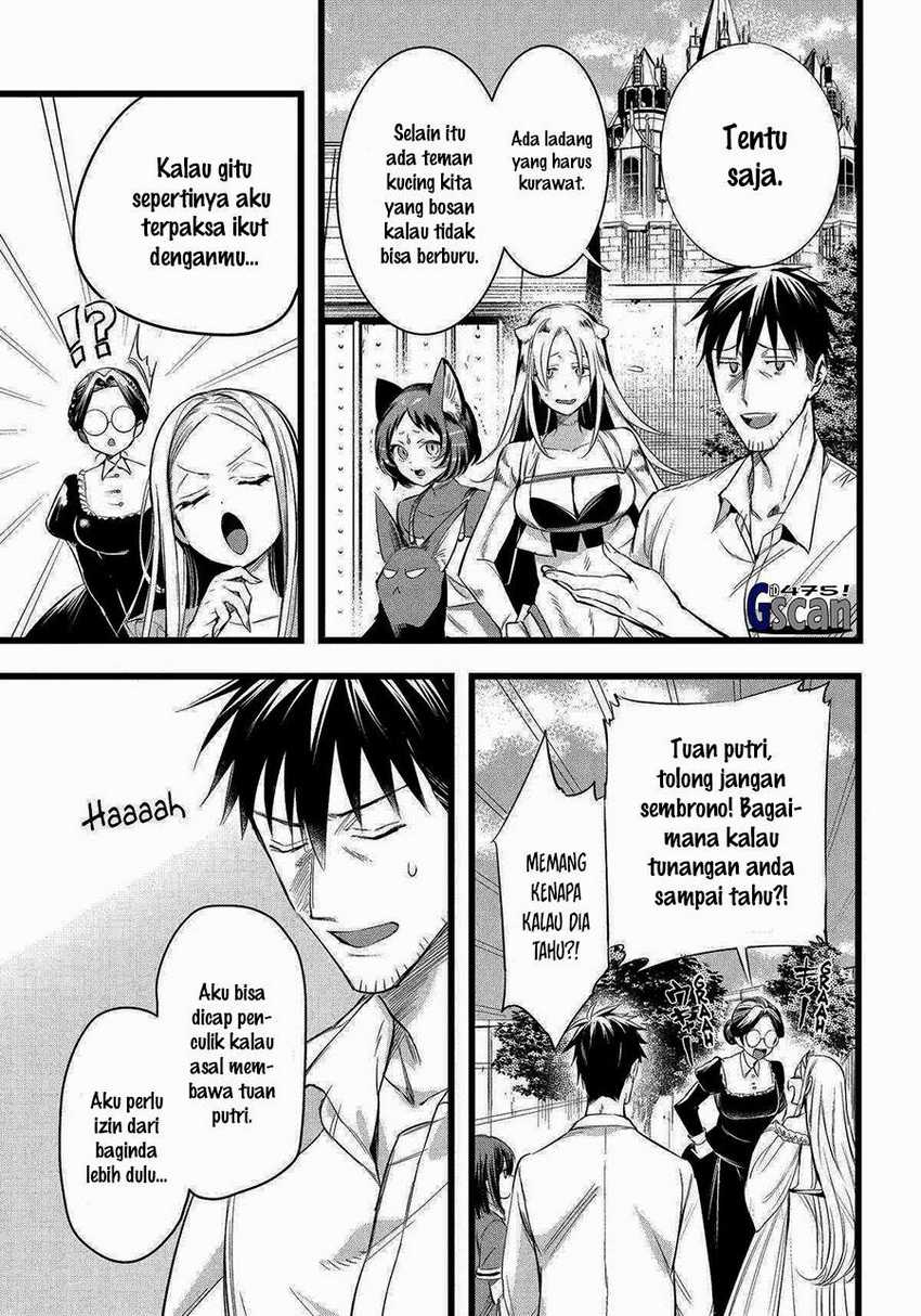 Arafoo Otoko no Isekai Tsuhan Seikatsu Chapter 57 END Image 20