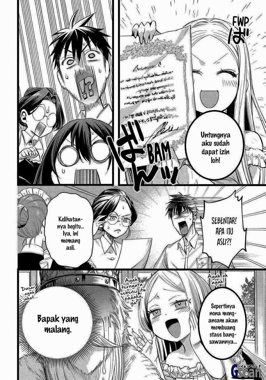 Arafoo Otoko no Isekai Tsuhan Seikatsu Chapter 57 END Image 21