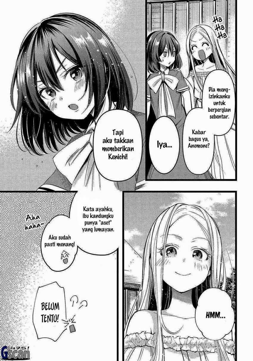 Arafoo Otoko no Isekai Tsuhan Seikatsu Chapter 57 END Image 22