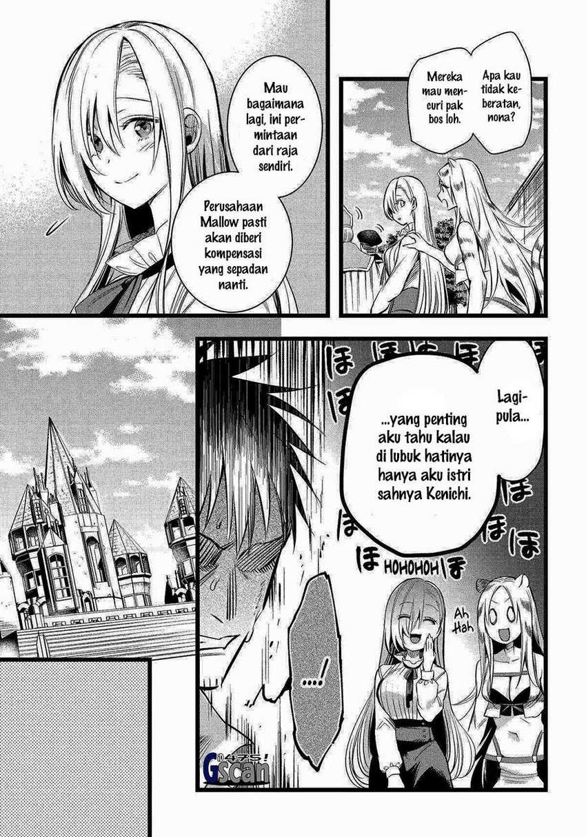 Arafoo Otoko no Isekai Tsuhan Seikatsu Chapter 57 END Image 28