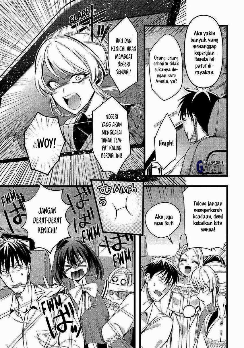 Arafoo Otoko no Isekai Tsuhan Seikatsu Chapter 57 END Image 30