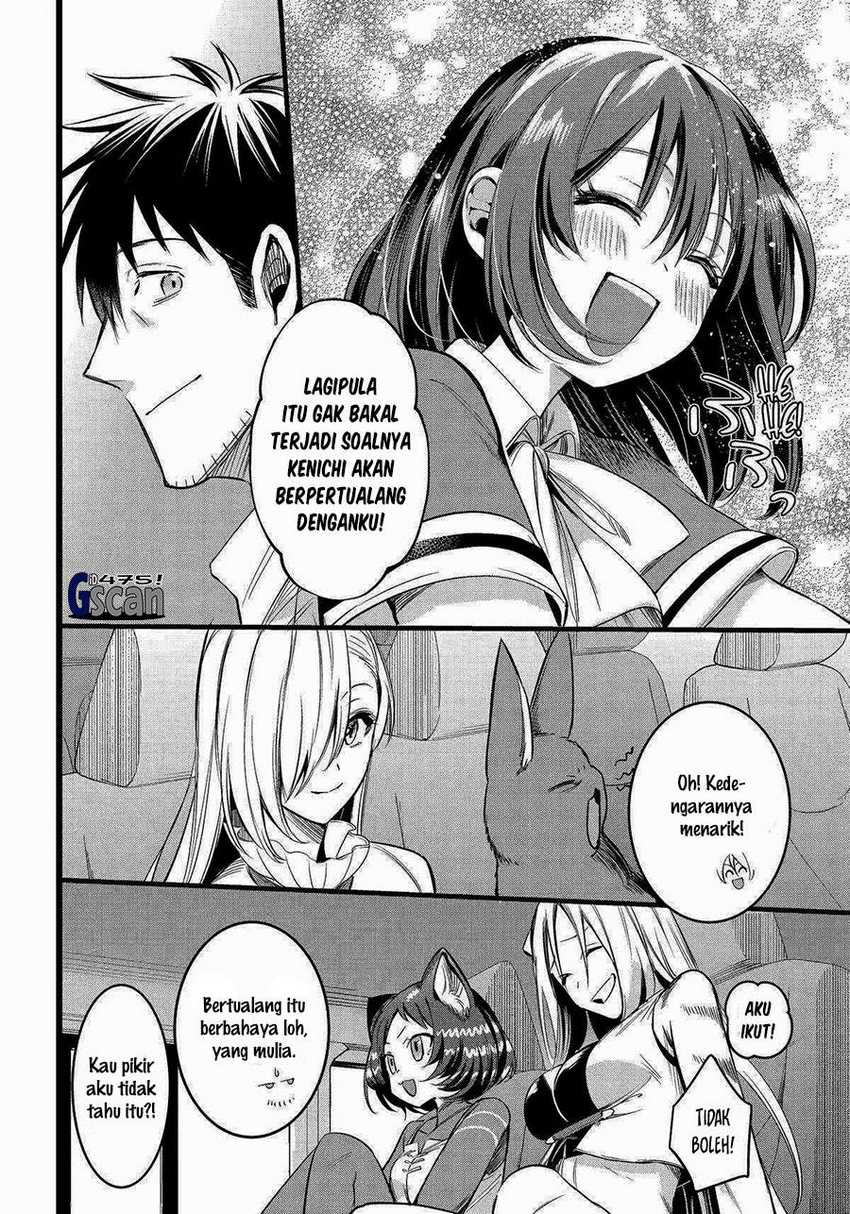 Arafoo Otoko no Isekai Tsuhan Seikatsu Chapter 57 END Image 31