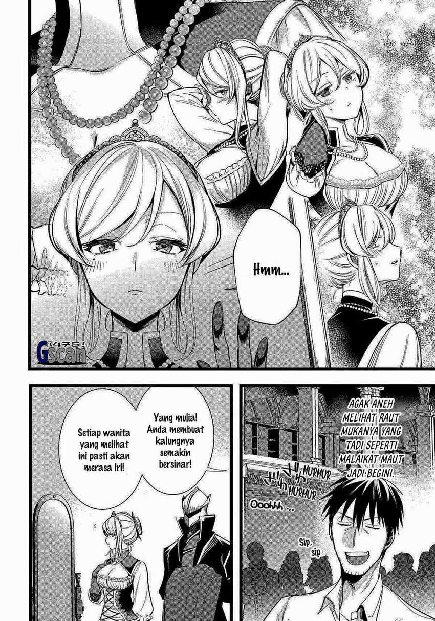 Arafoo Otoko no Isekai Tsuhan Seikatsu Chapter 57 Image 5