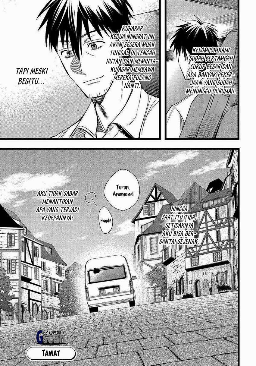 Arafoo Otoko no Isekai Tsuhan Seikatsu Chapter 57 Image 32