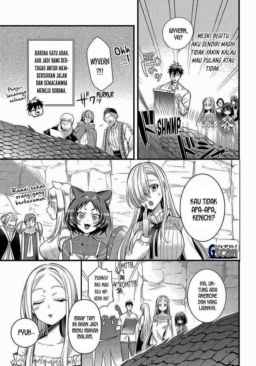 Arafoo Otoko no Isekai Tsuhan Seikatsu Chapter 58 Fix Image 4
