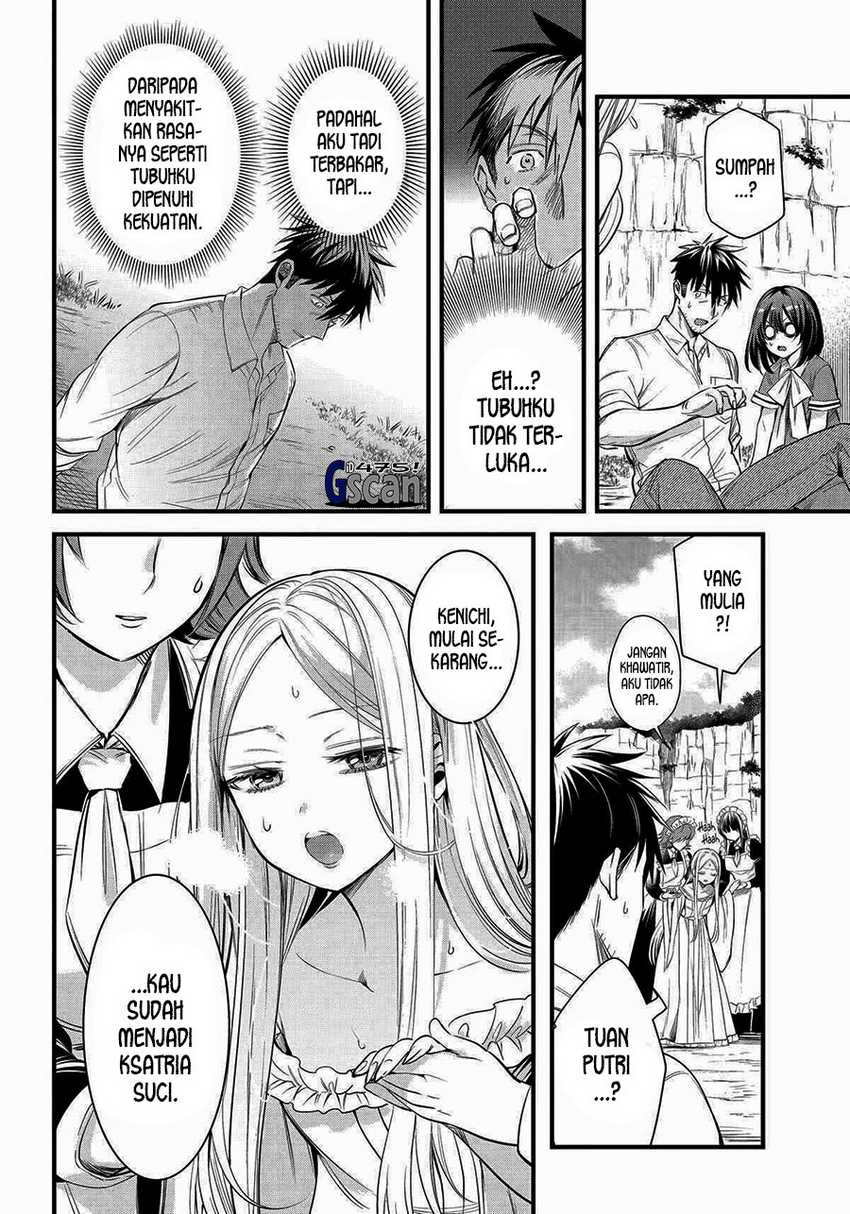 Arafoo Otoko no Isekai Tsuhan Seikatsu Chapter 58 Fix Image 9