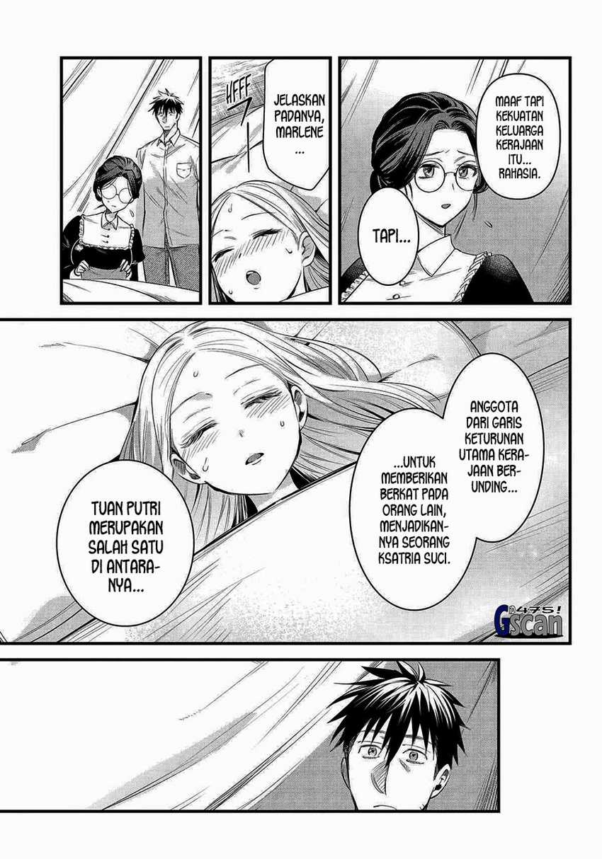 Arafoo Otoko no Isekai Tsuhan Seikatsu Chapter 58 Fix Image 12