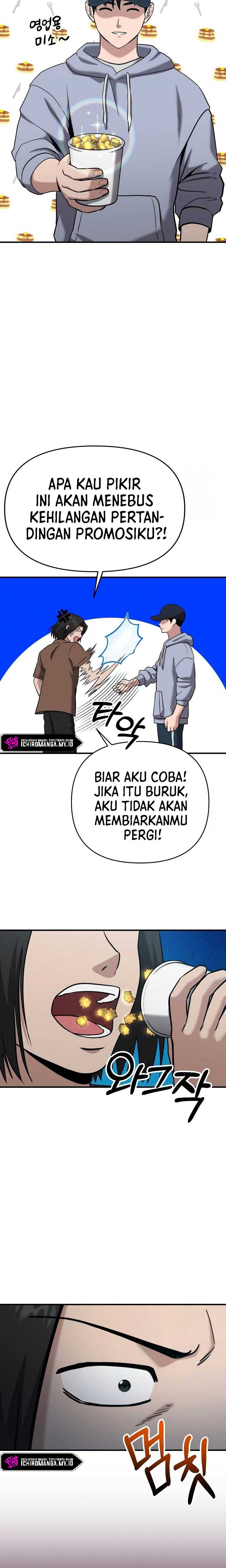 A Hero Who Does Everything Well Chapter 05 Image 15
