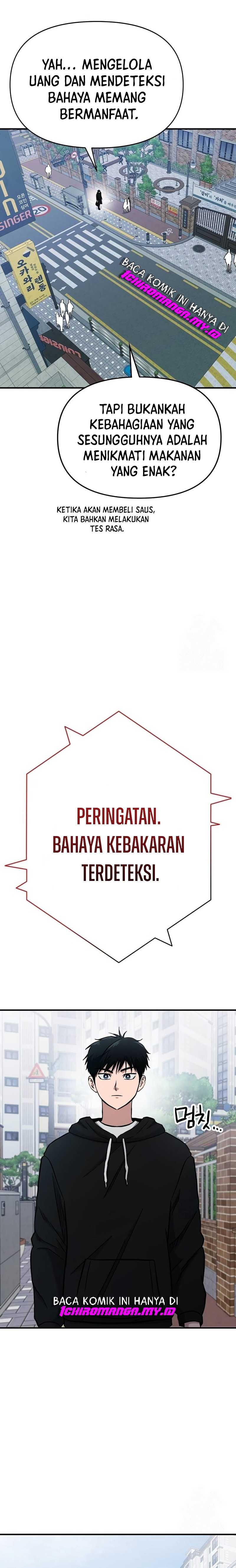 A Hero Who Does Everything Well Chapter 07 Image 27