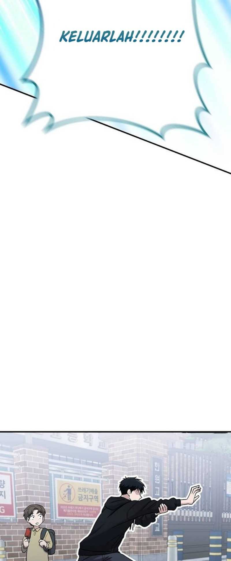 A Hero Who Does Everything Well Chapter 07 Image 38