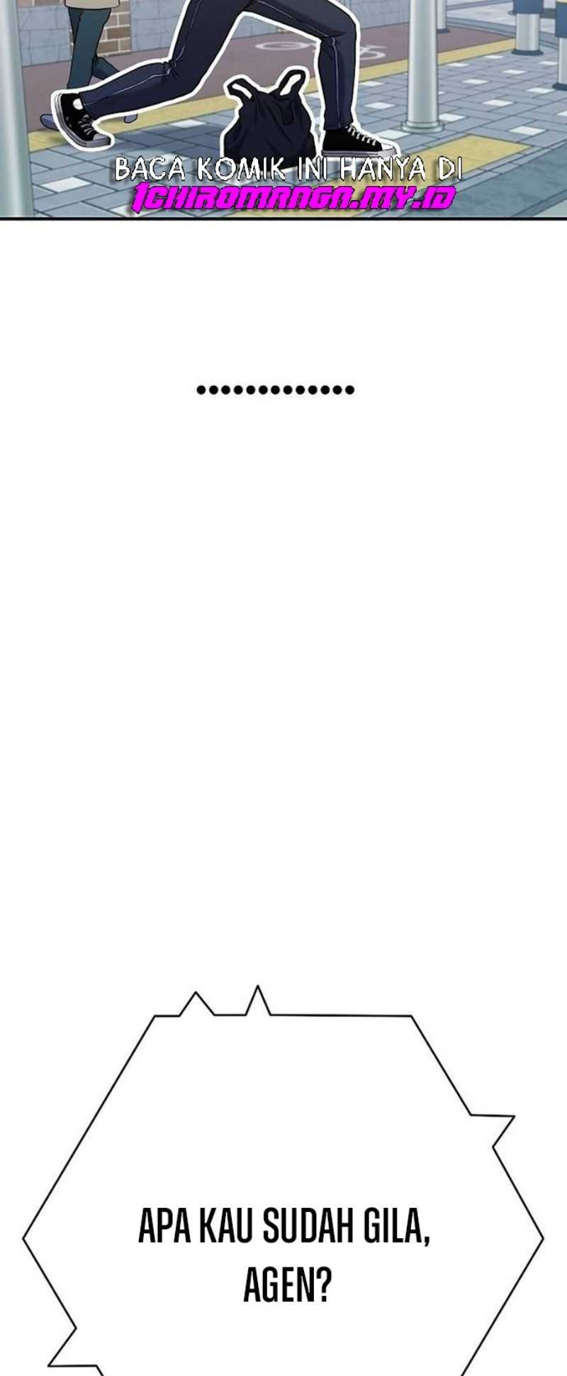 A Hero Who Does Everything Well Chapter 07 Image 39