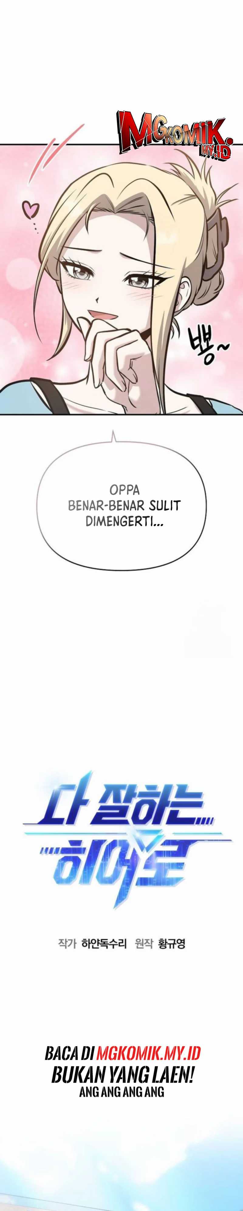 A Hero Who Does Everything Well Chapter 10 Image 14