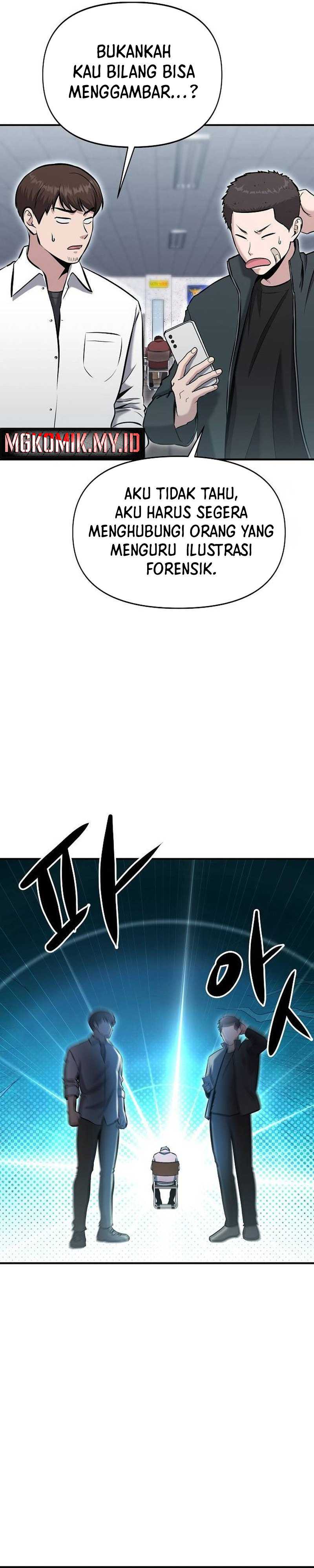 A Hero Who Does Everything Well Chapter 11 Image 5
