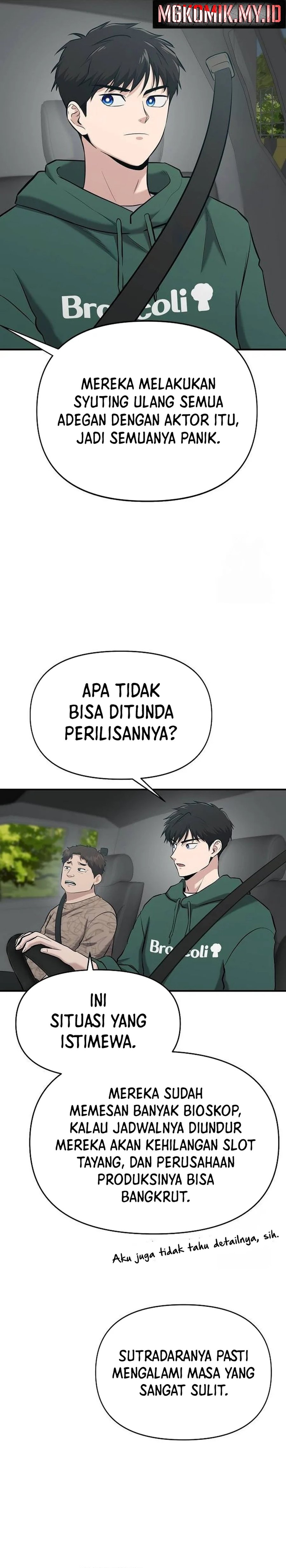A Hero Who Does Everything Well Chapter 12 Image 8