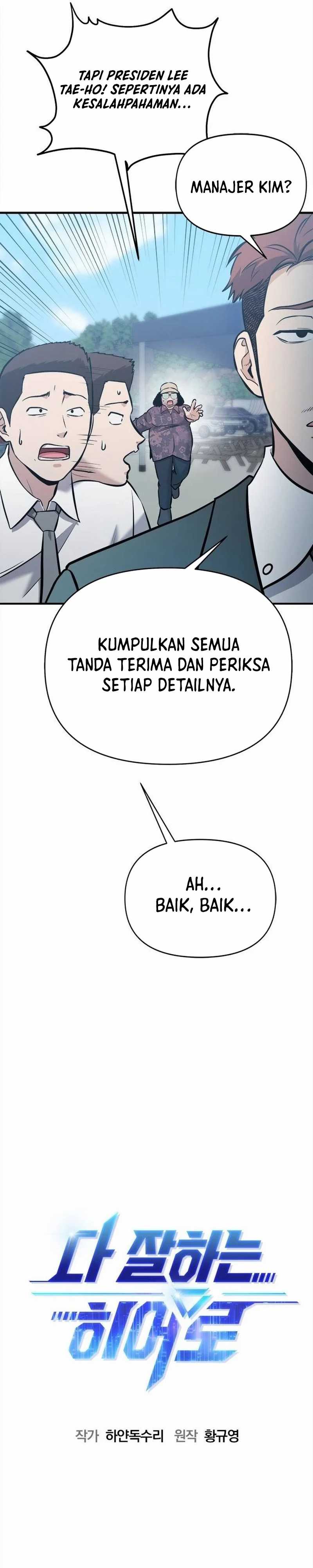 A Hero Who Does Everything Well Chapter 17 Image 8