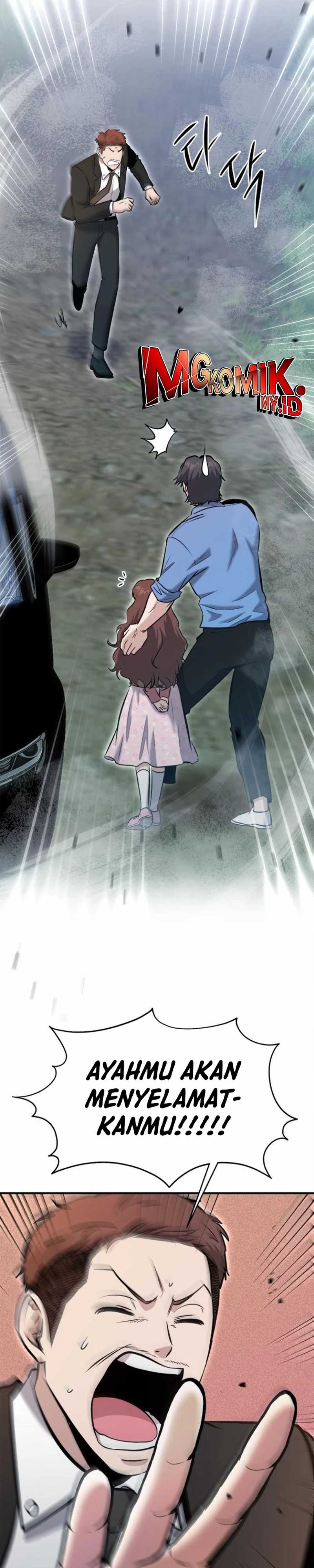 A Hero Who Does Everything Well Chapter 19 Image 32