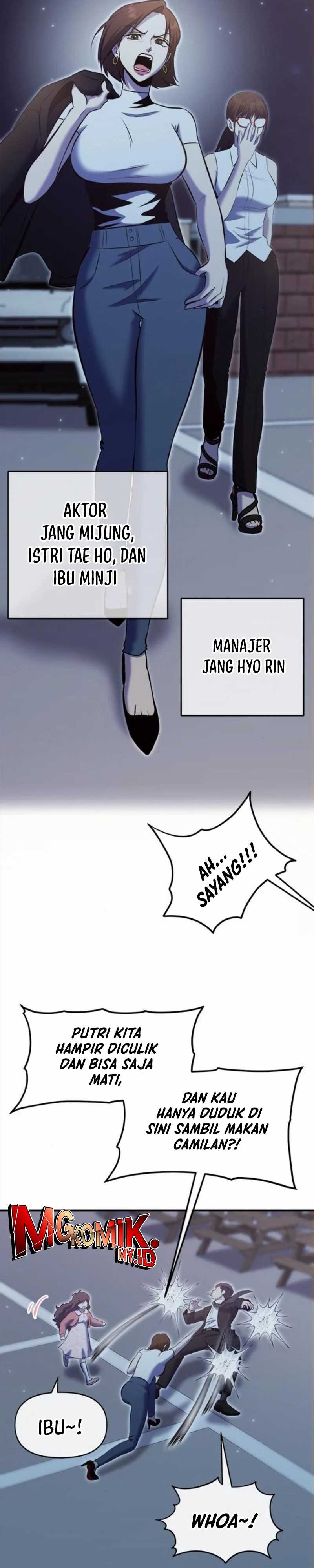 A Hero Who Does Everything Well Chapter 20 Image 30