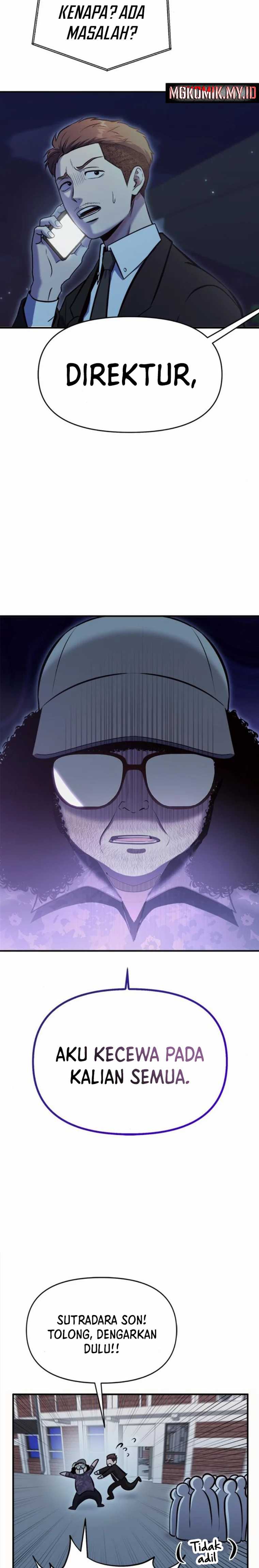 A Hero Who Does Everything Well Chapter 21 Image 7