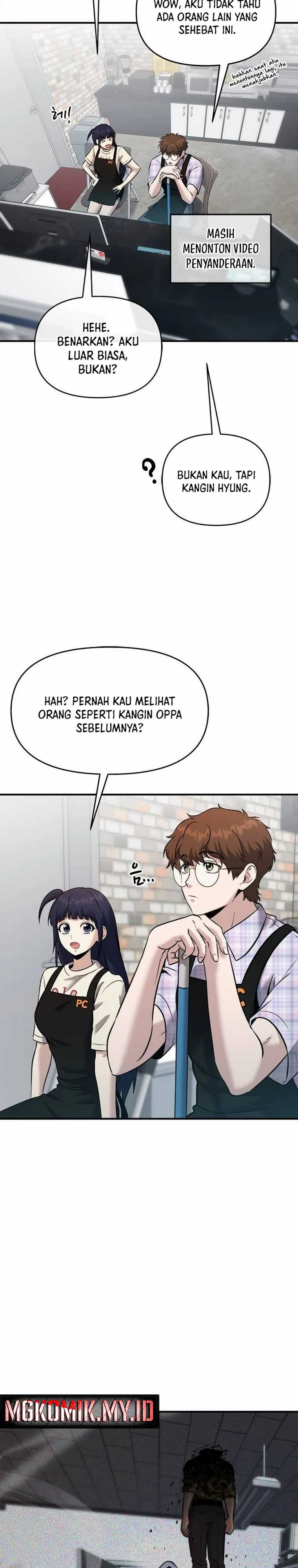 A Hero Who Does Everything Well Chapter 25 Image 1