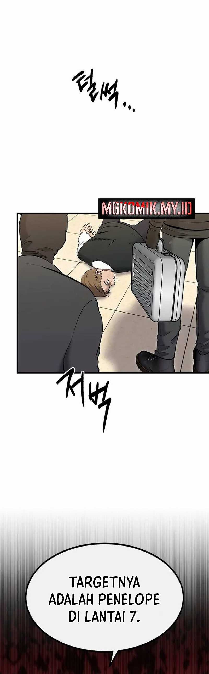 A Hero Who Does Everything Well Chapter 28 Image 2