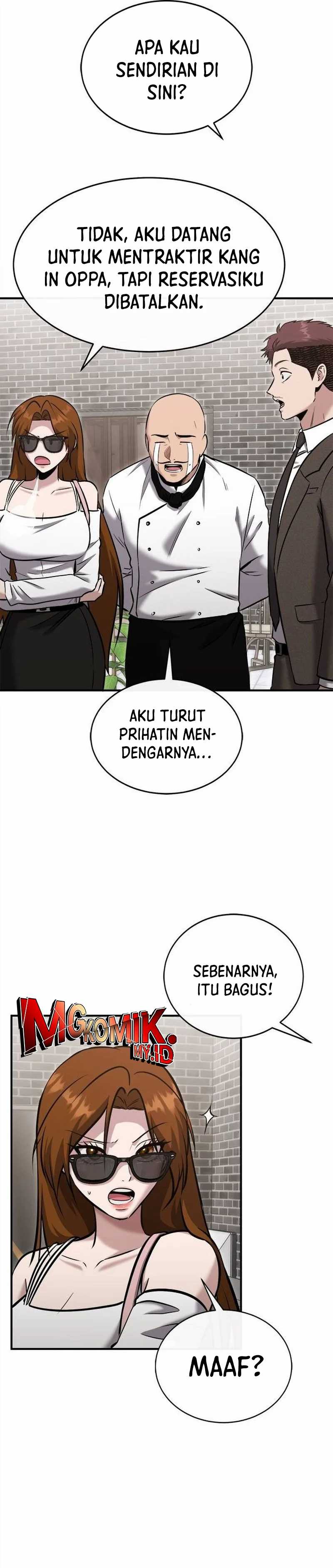 A Hero Who Does Everything Well Chapter 28 Image 12