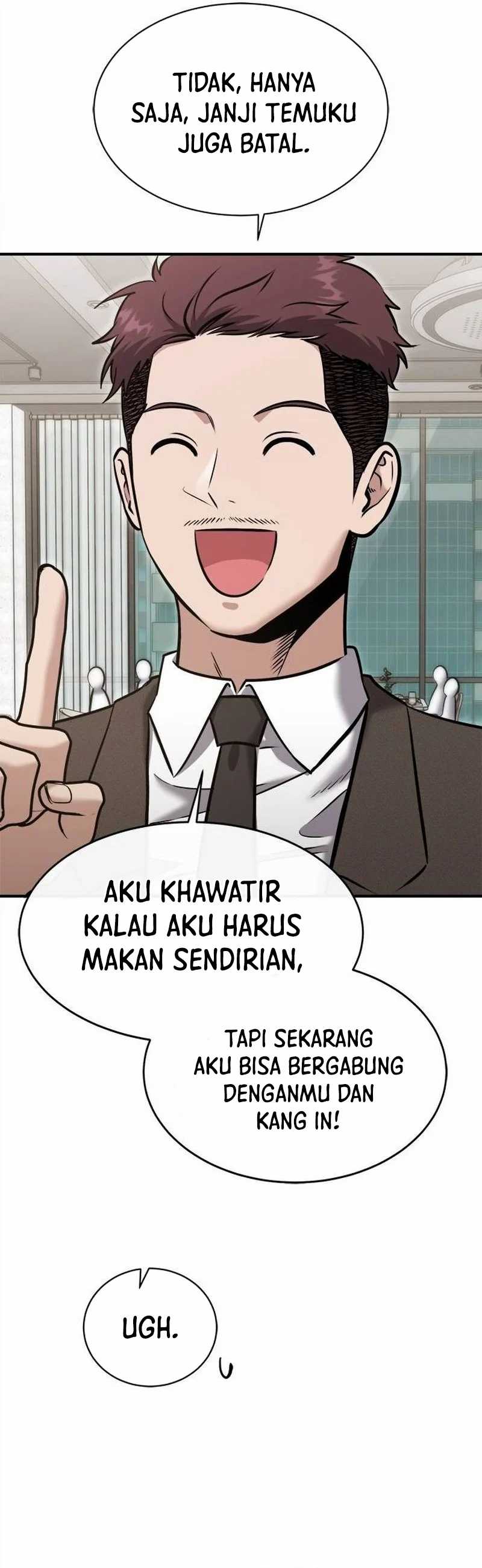 A Hero Who Does Everything Well Chapter 28 Image 13