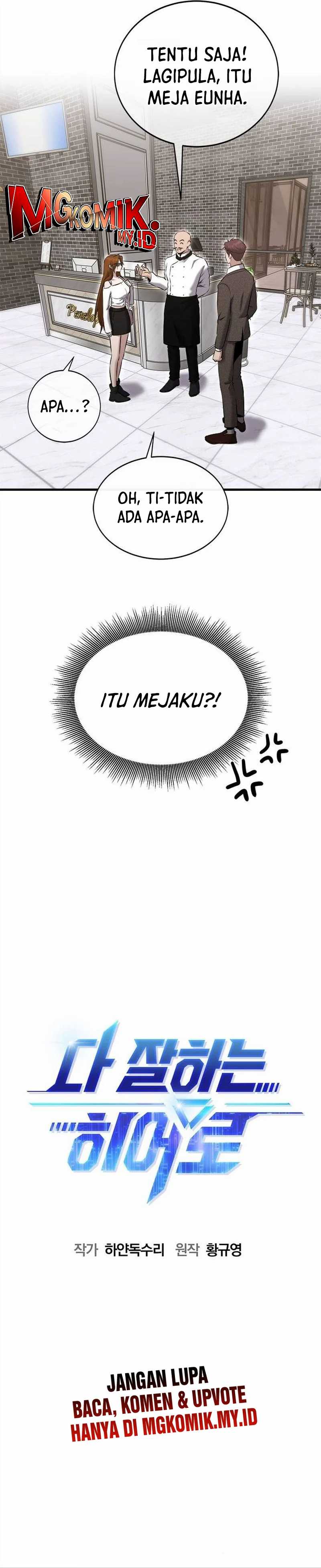 A Hero Who Does Everything Well Chapter 28 Image 15