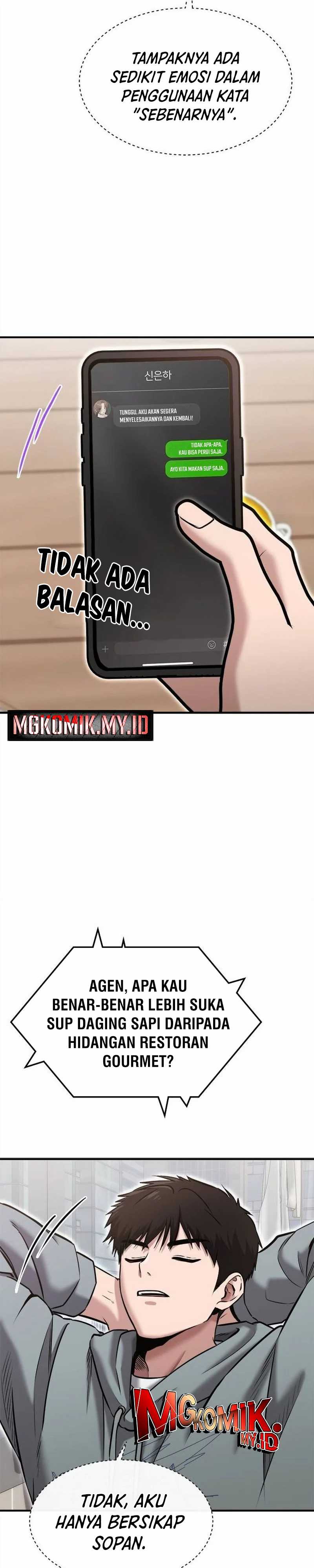 A Hero Who Does Everything Well Chapter 28 Image 17