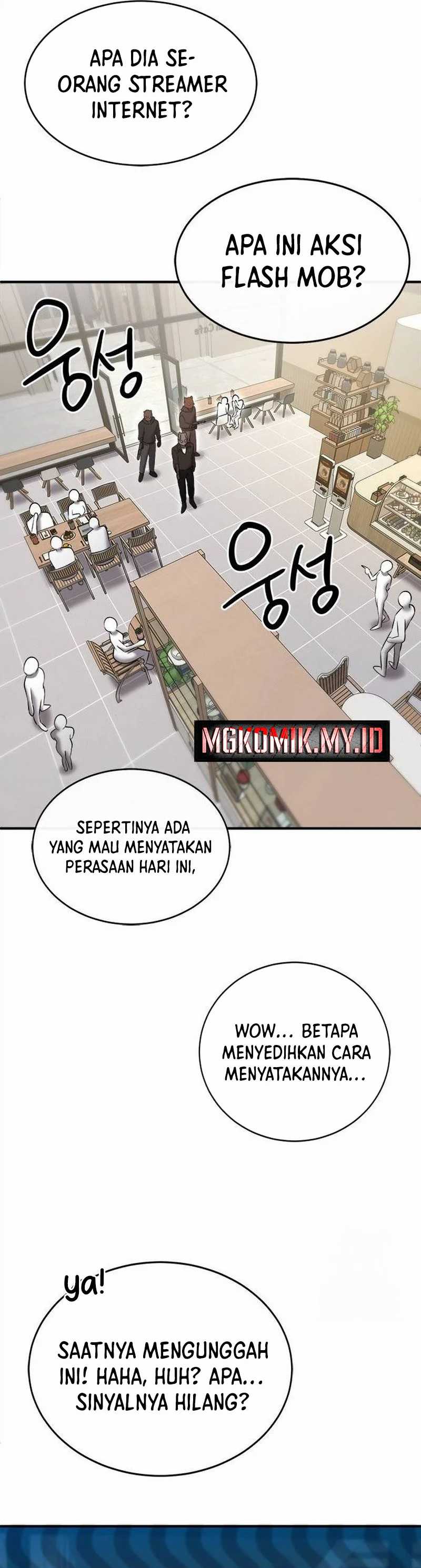 A Hero Who Does Everything Well Chapter 29 Image 2