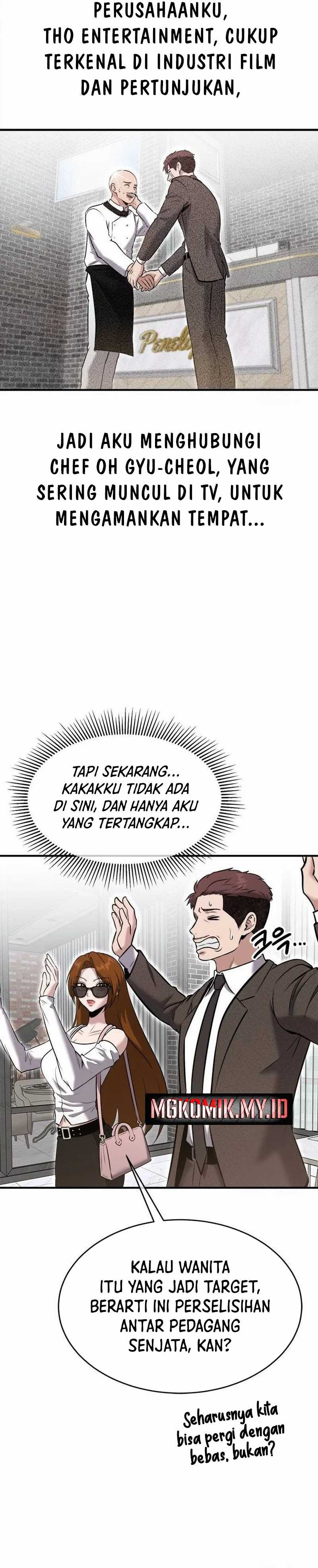 A Hero Who Does Everything Well Chapter 29 Image 13