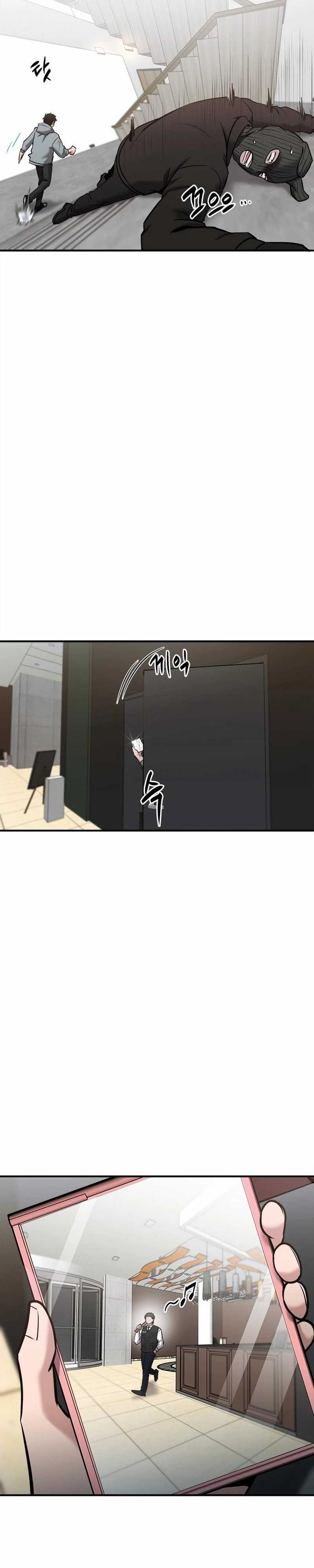 A Hero Who Does Everything Well Chapter 30 Image 37