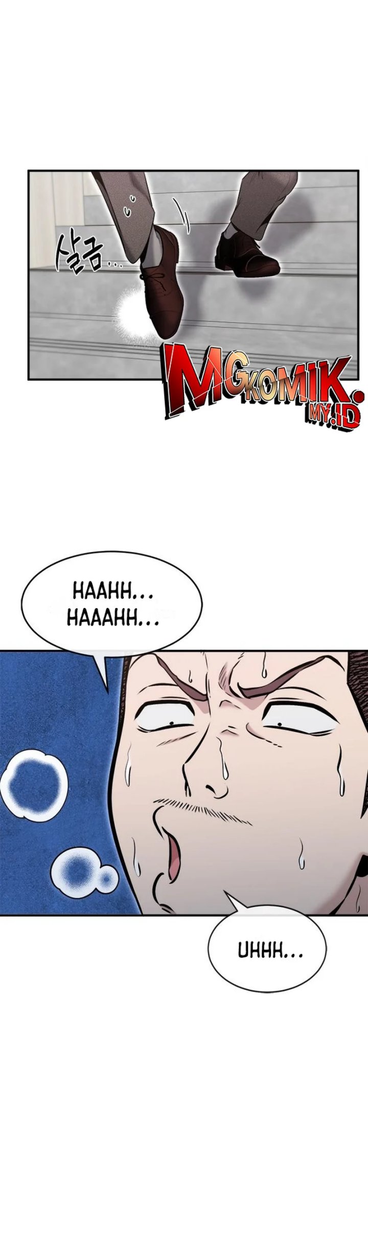 A Hero Who Does Everything Well Chapter 32 Image 22