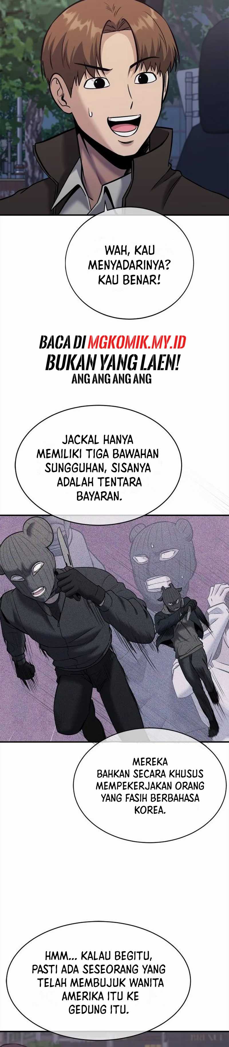 A Hero Who Does Everything Well Chapter 35 Image 7