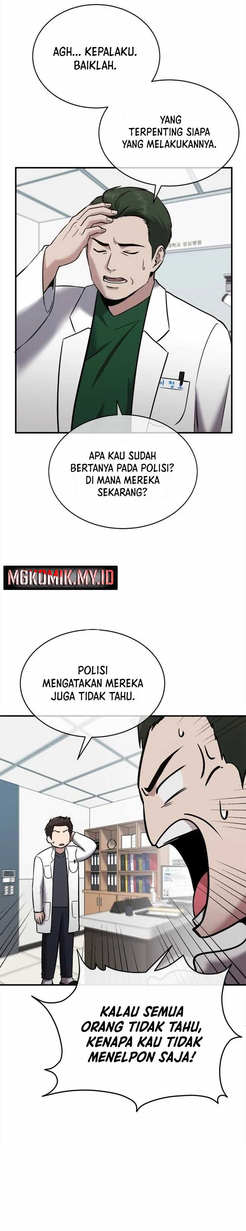 A Hero Who Does Everything Well Chapter 35 Image 24