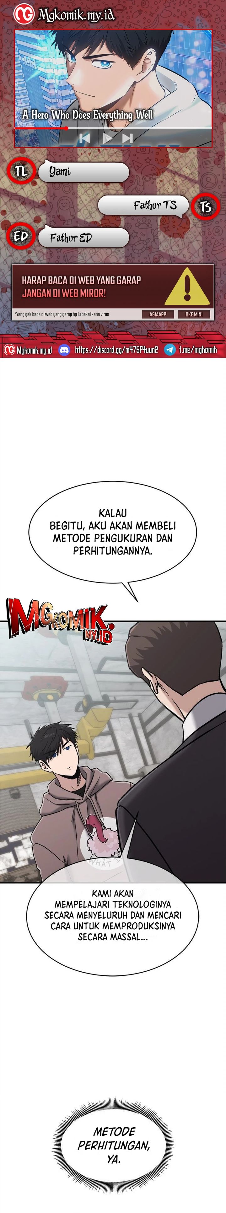 A Hero Who Does Everything Well Chapter 47 End S1 Image 0