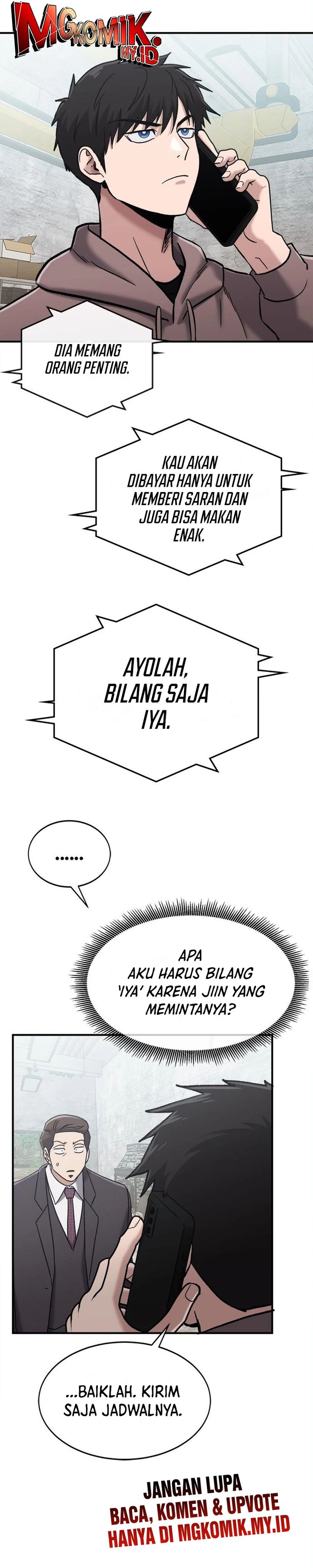 A Hero Who Does Everything Well Chapter 47 End S1 Image 10