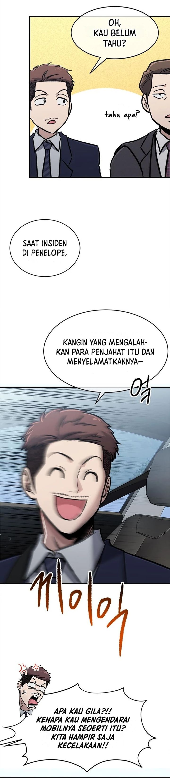 A Hero Who Does Everything Well Chapter 47 End S1 Image 16