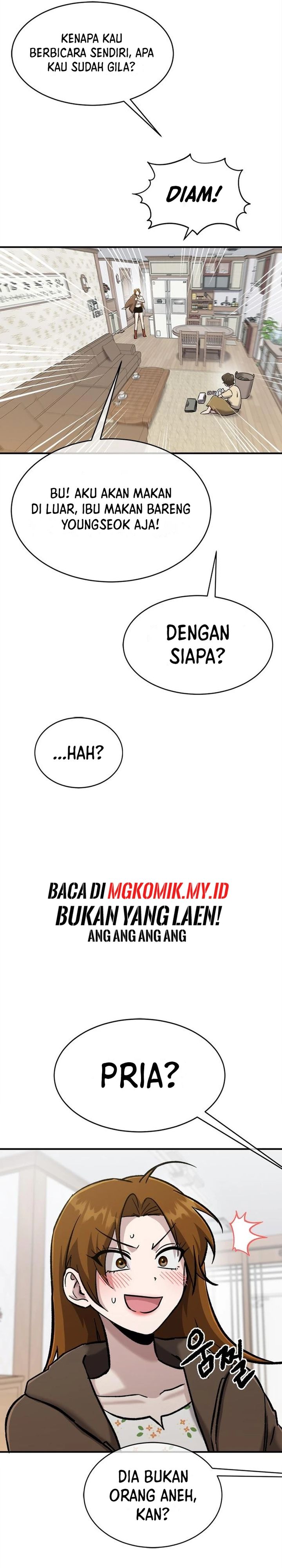 A Hero Who Does Everything Well Chapter 47 End S1 Image 21