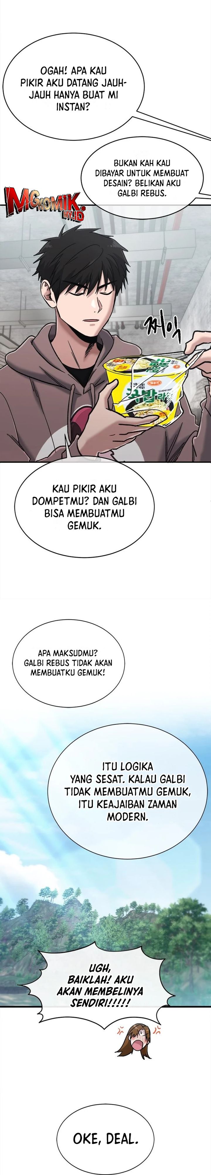 A Hero Who Does Everything Well Chapter 47 End S1 Image 27