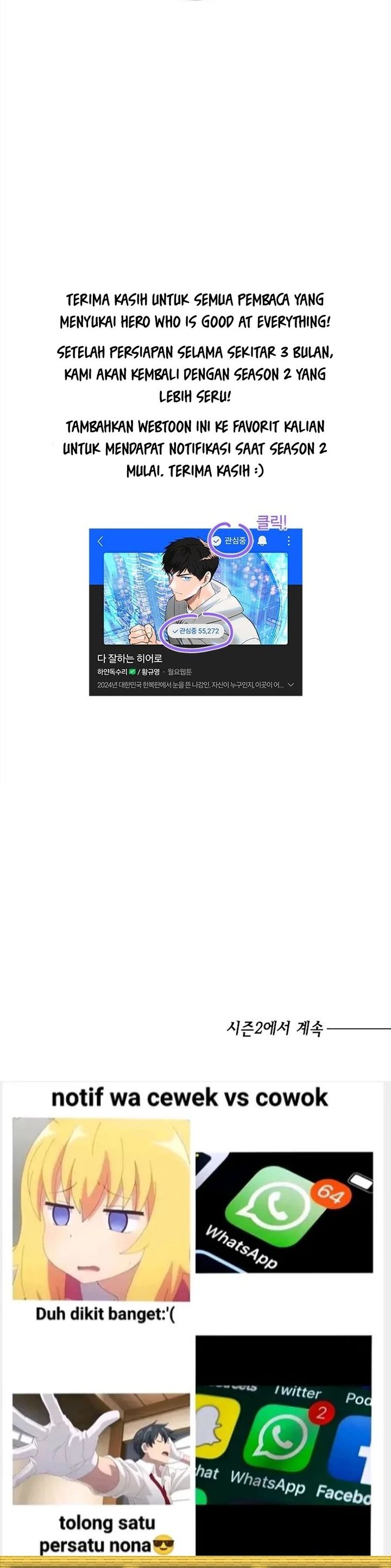 A Hero Who Does Everything Well Chapter 47 End S1 Image 28