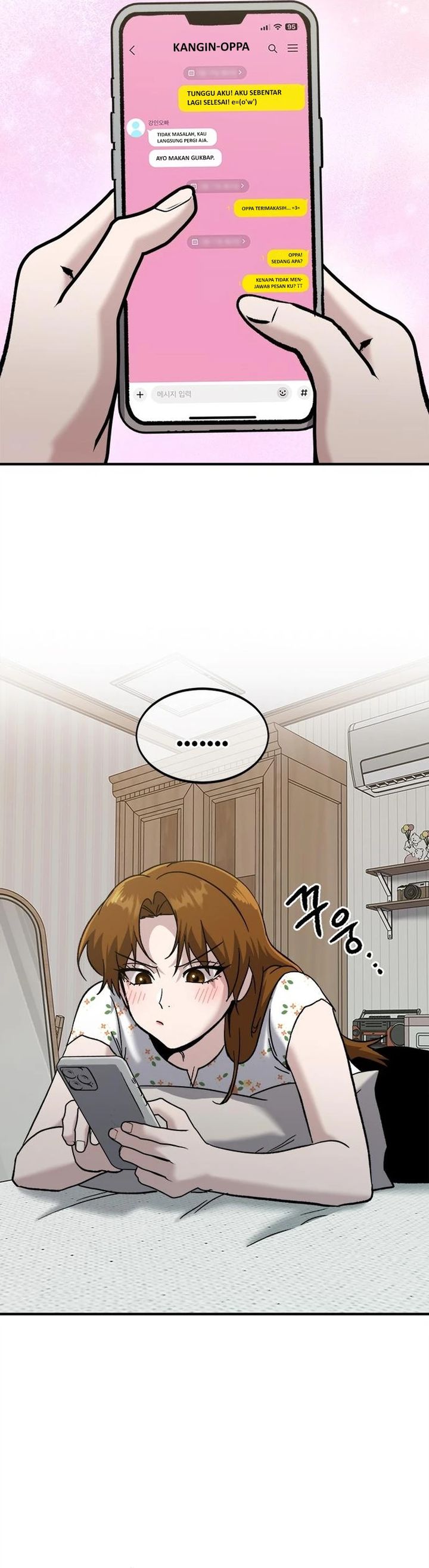 A Hero Who Does Everything Well Chapter 47 Image 18