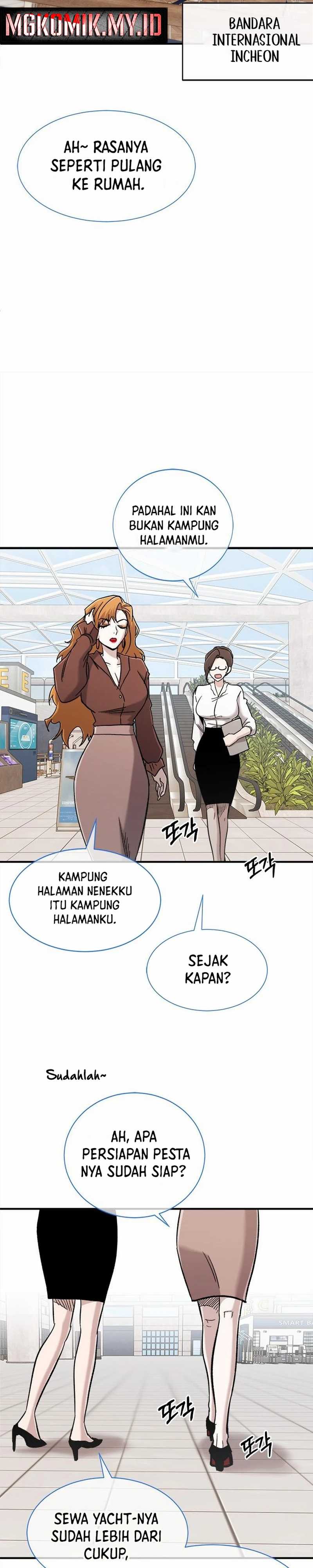 A Hero Who Does Everything Well Chapter 48 Image 5