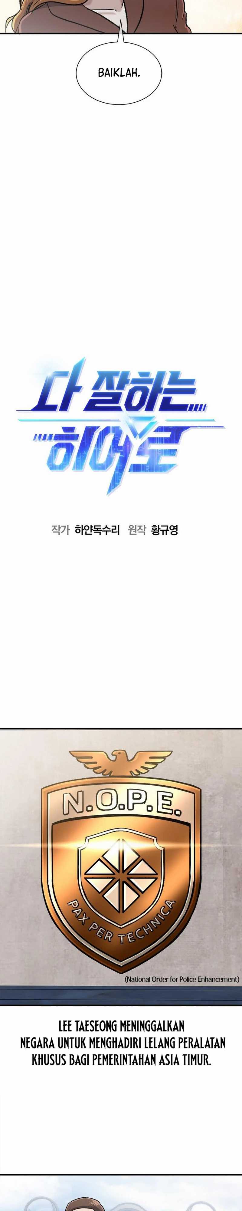 A Hero Who Does Everything Well Chapter 48 Image 10