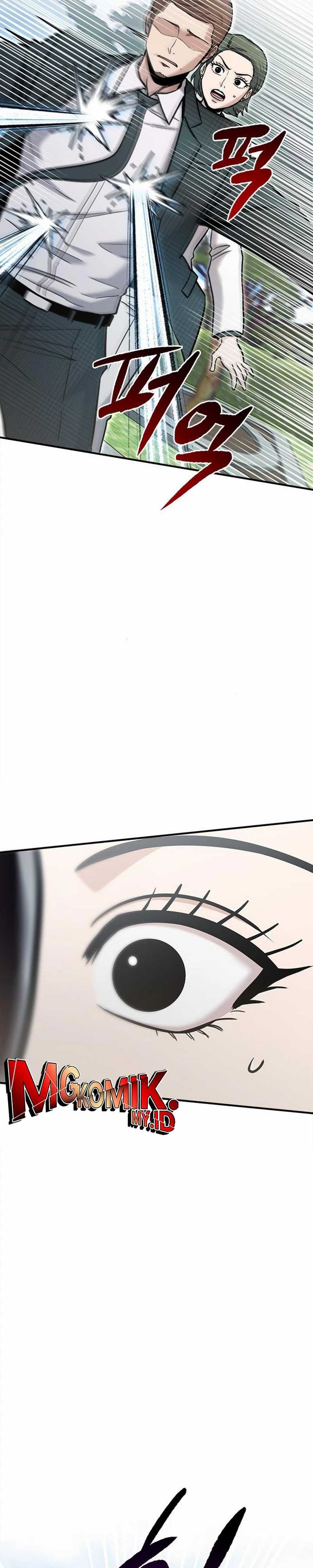 A Hero Who Does Everything Well Chapter 48 Image 20