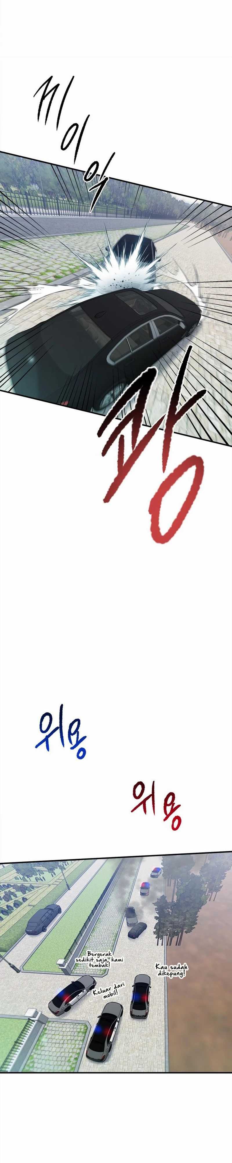 A Hero Who Does Everything Well Chapter 48 Image 25