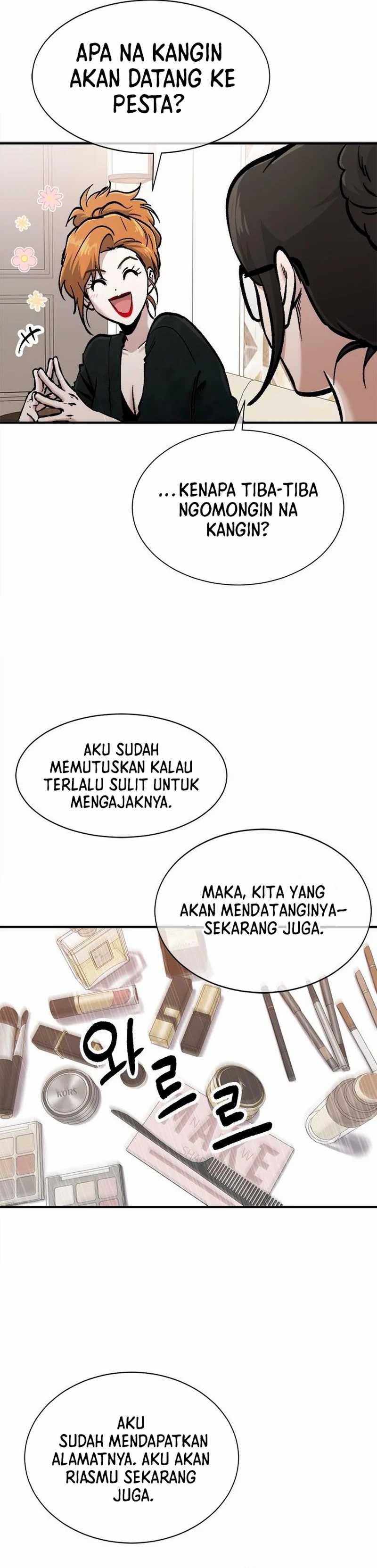 A Hero Who Does Everything Well Chapter 49 Image 4