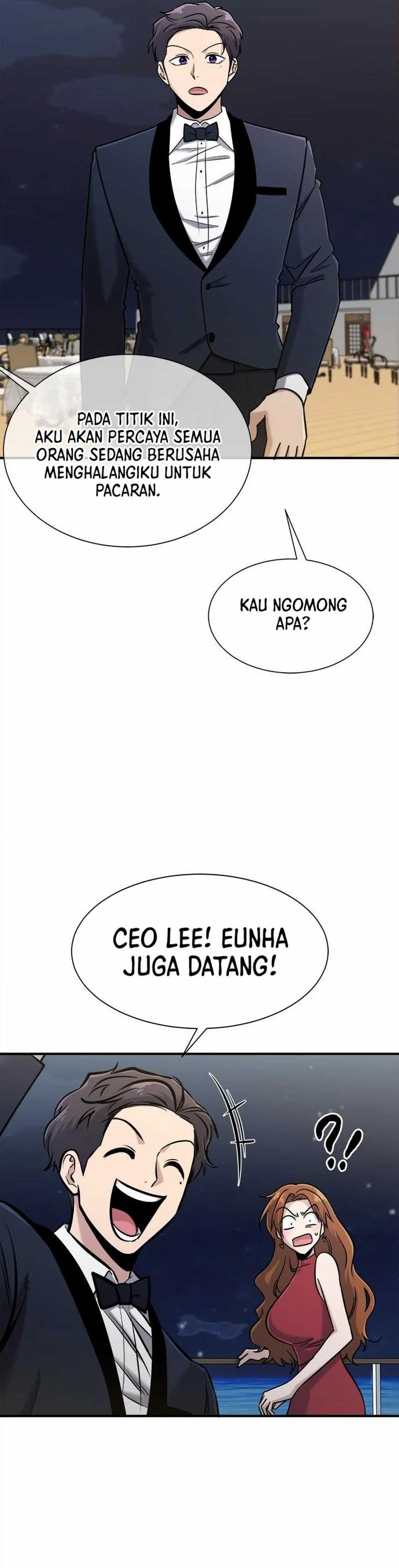 A Hero Who Does Everything Well Chapter 49 Image 16