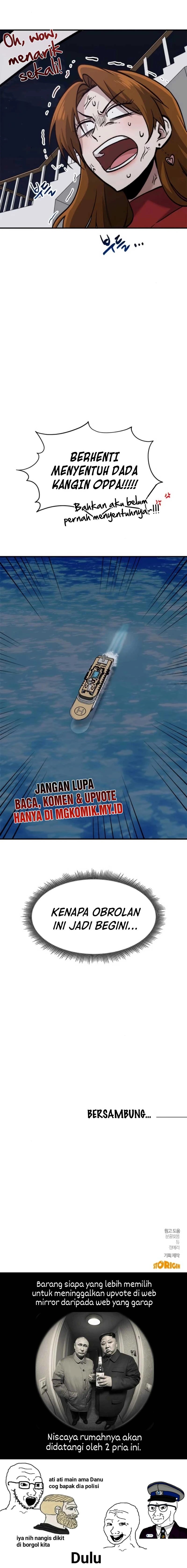 A Hero Who Does Everything Well Chapter 51 Image 17