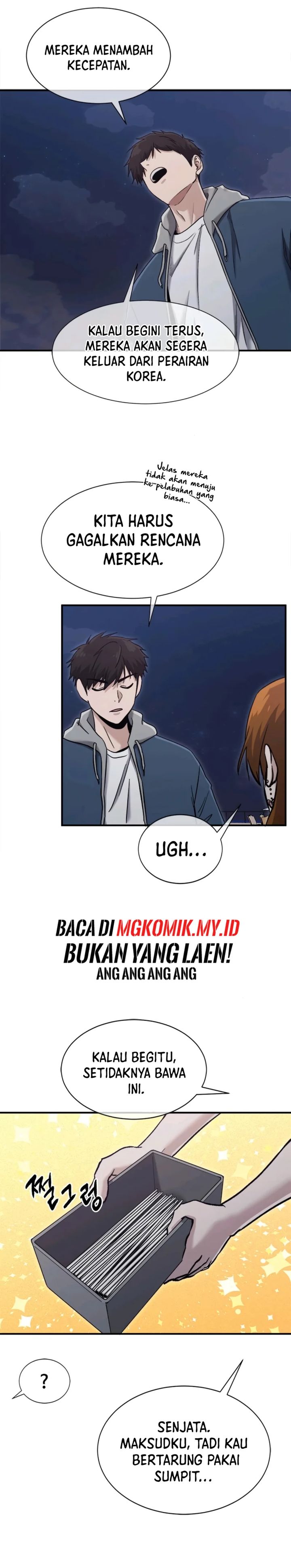 A Hero Who Does Everything Well Chapter 52 Image 6